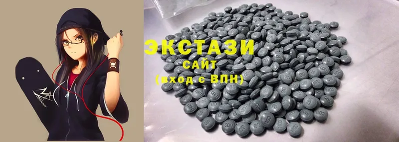 Экстази MDMA  Ирбит 