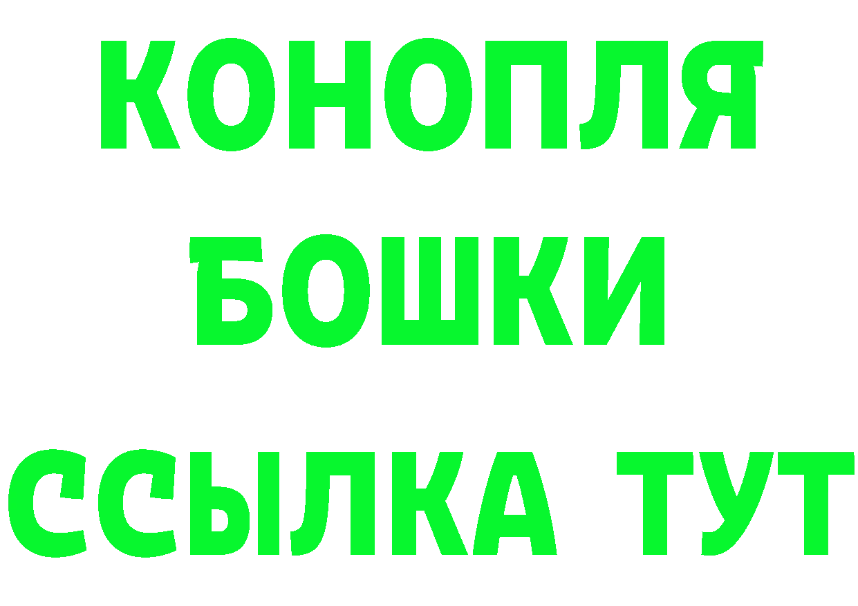 А ПВП Crystall зеркало маркетплейс OMG Ирбит